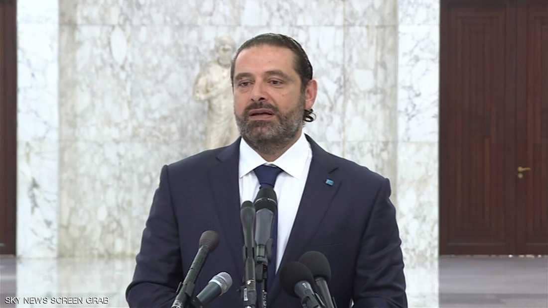الحريري اطلع عون على نتائج اتصالاته حول الباخرتين لصالح كهرباء لبنان