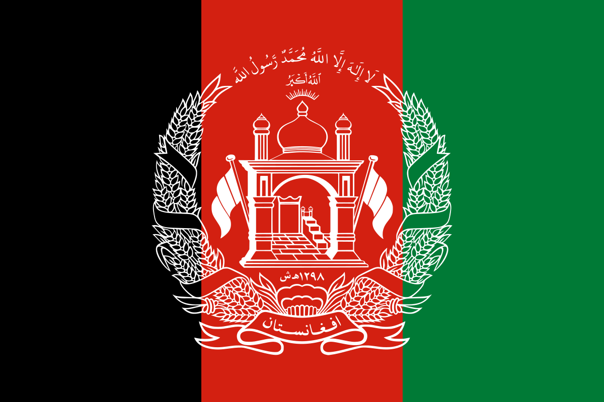 طالبان الأفغانية تعلن مسؤوليتها عن هجوم كابول