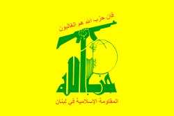 حزب الله: للمرة الألف لا يوجد مصادر في حزب الله