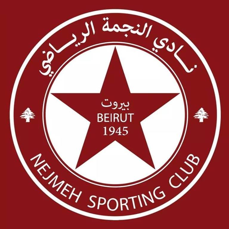 نادي النجمة يتخلى عن لاعبه السوري