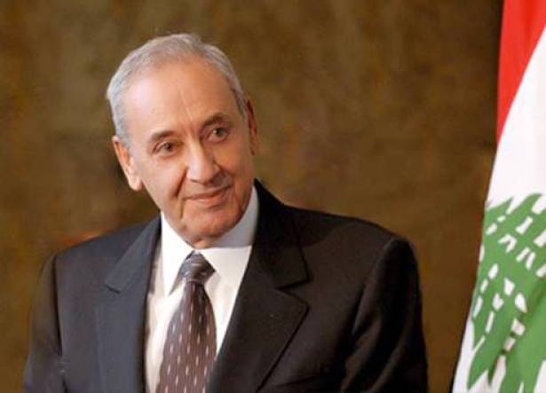 برّي: "صار الفول موجوداً وكذلك المكيول"