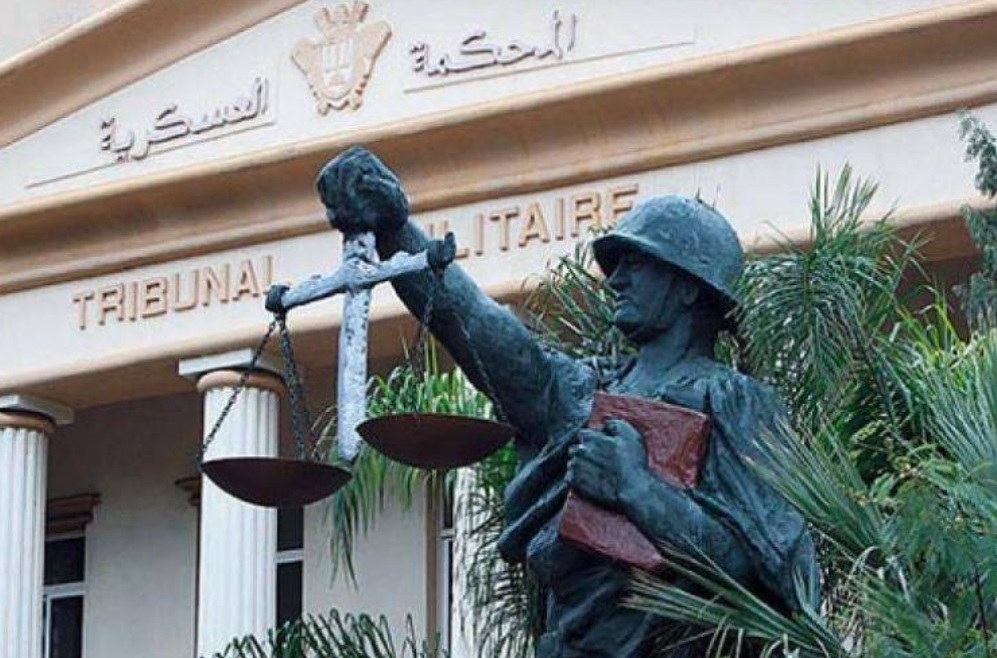 السجن سنة لمواطنة بجرم دخول بلاد العدو