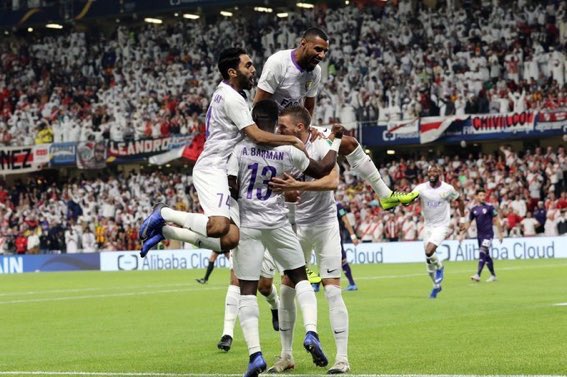 العين الإماراتي في نهائي كأس العام للأندية