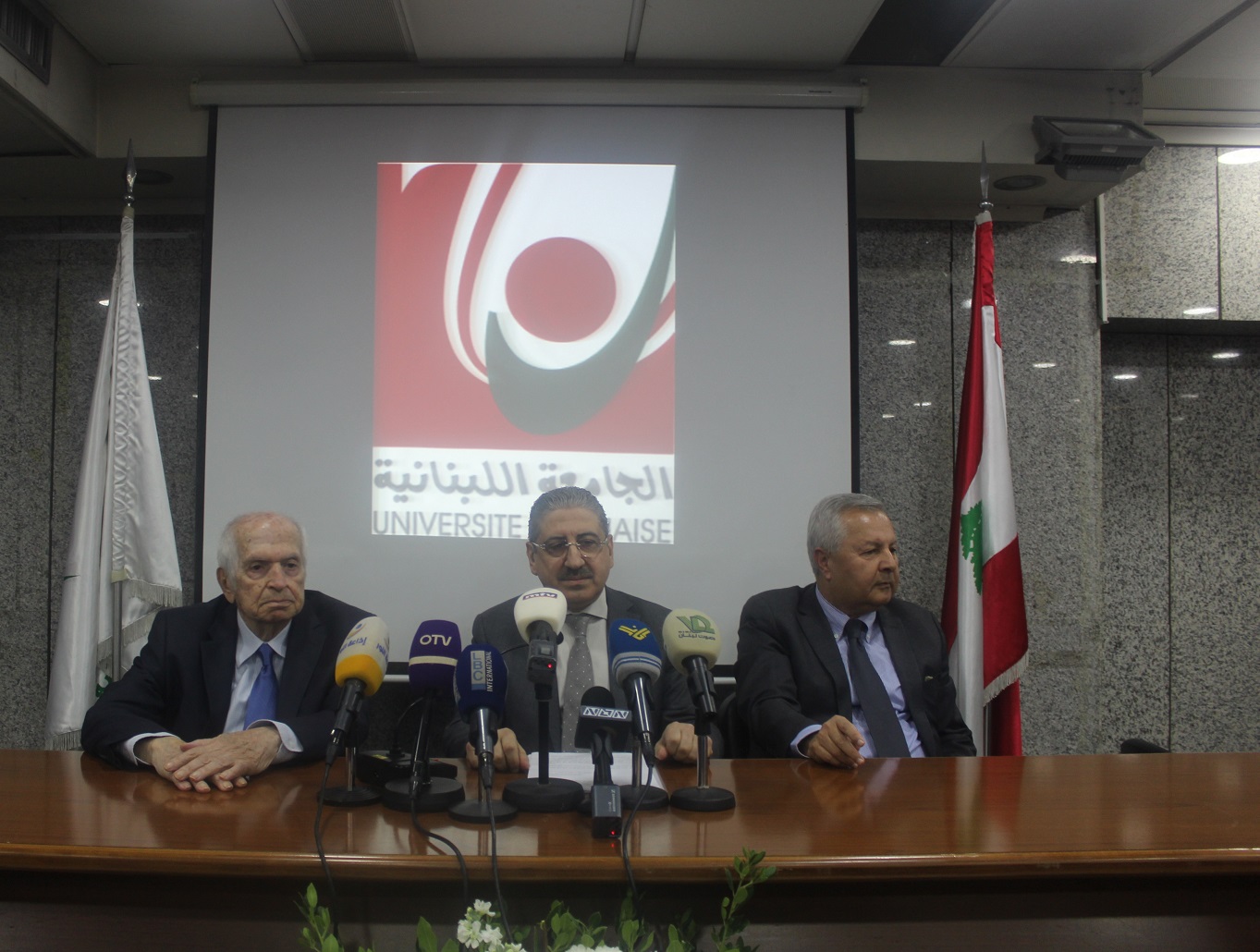 "اللبنانية" تُعتمد من المجلس الأعلى لتقييم البحوث والتعليم العالي