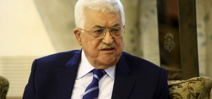 عباس دان قانون الدولة القومية اليهودية: القدس هي عاصمة فلسطين الأبدية