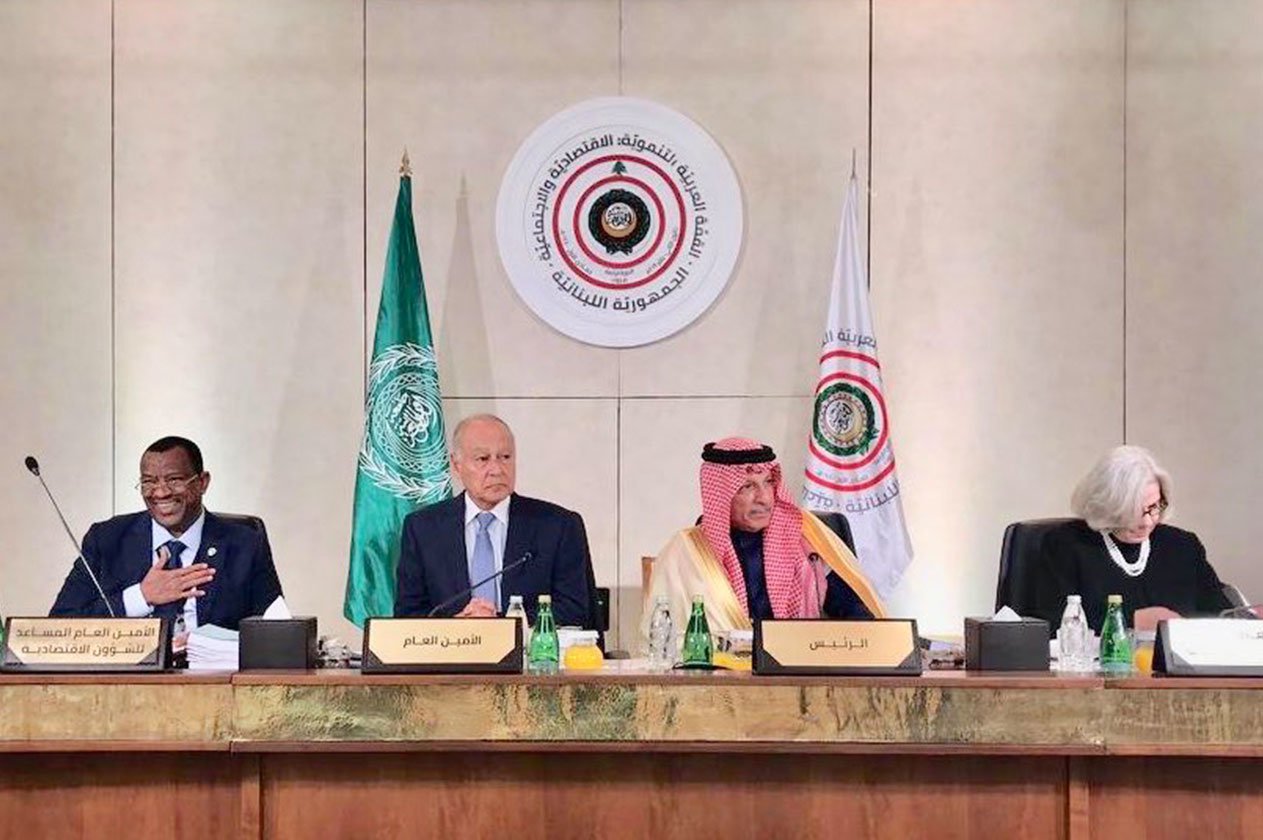 قادة ثلاث دول عربية من بينها قطر في القمة.. والسيد يغرد