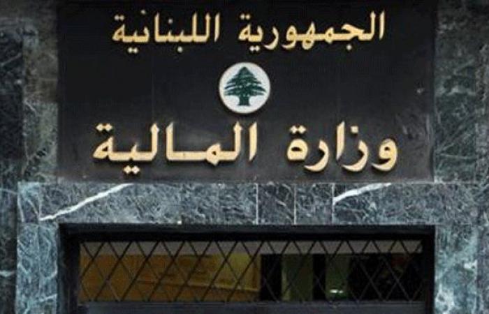 وزارة المال باشرت بدفع المستحقات