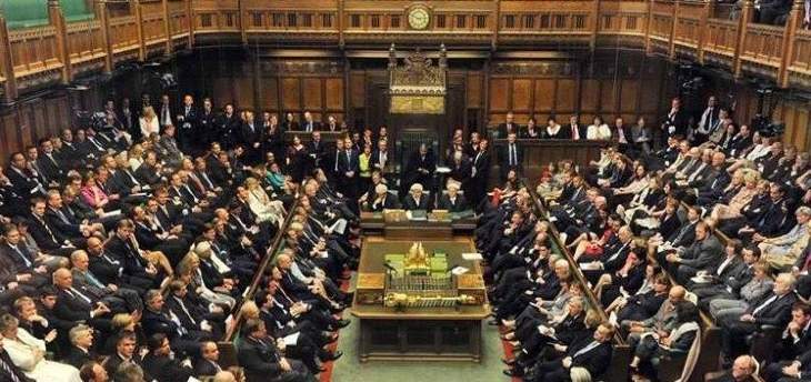 البرلمان البريطاني رفض بالأغلبية خطة ماي بشأن "بريكست"
