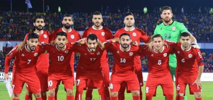 القائمة الرسمية للمنتخب اللبناني المشاركة في بطولة ​كأس أمم آسيا 2019​