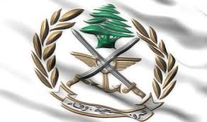 قيادة الجيش اللبناني تنفي ما نسب إليها