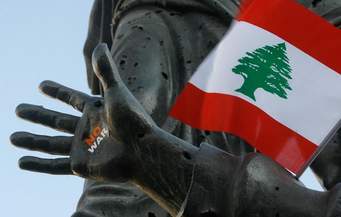 الحراك المدني يحتفل بالاستقلال على طريقته