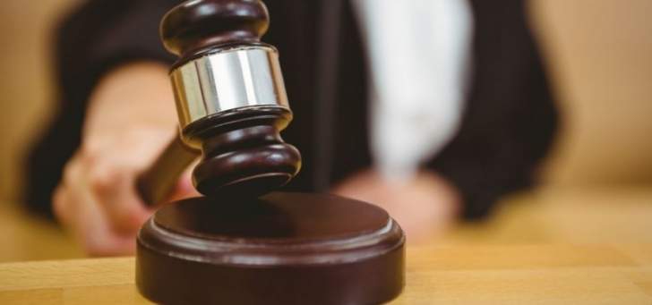 شخص يعترف امام محكمة فدرالية في فيلادلفيا بتشكيل تنظيم جهادي