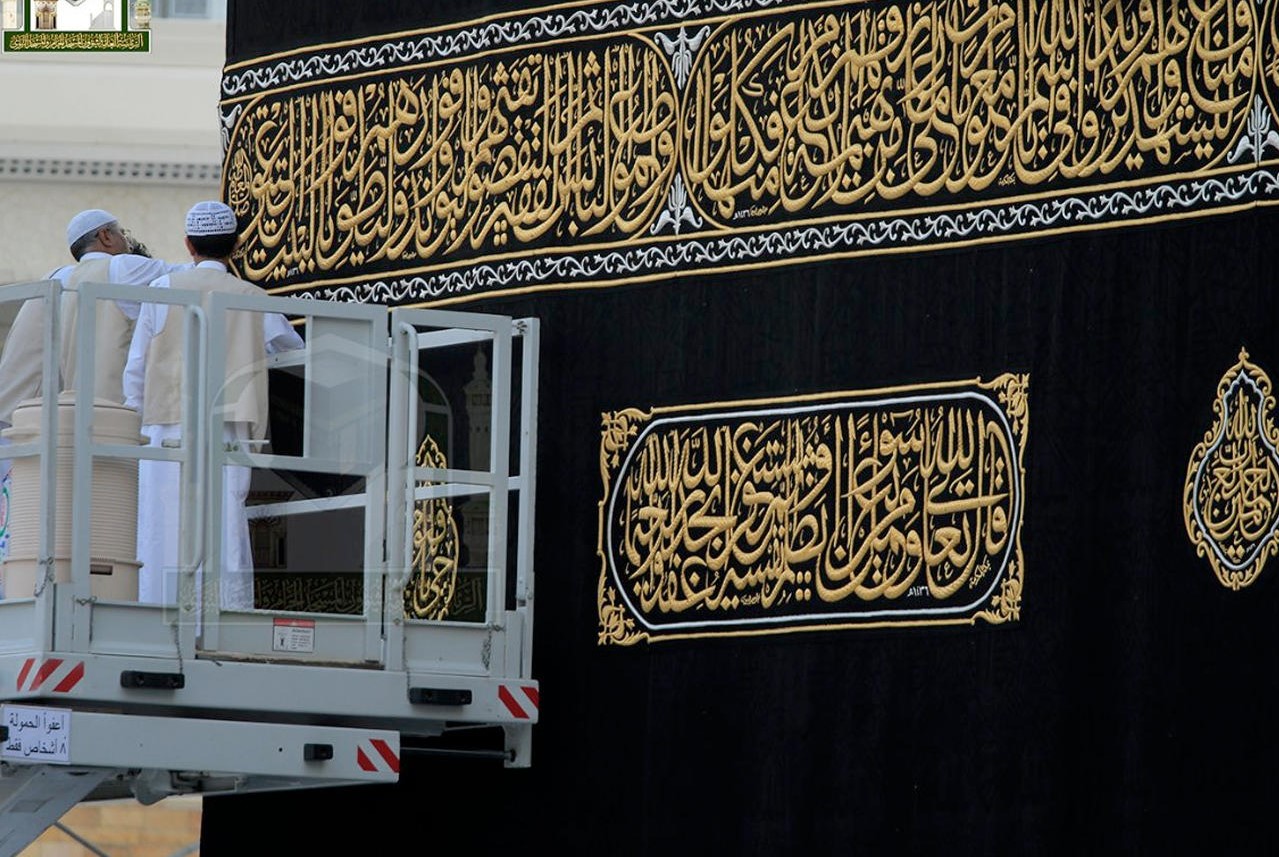 مكتب السيد فضل الله: الثلاثاء القادم أول أيام عيد الأضحى المبارك