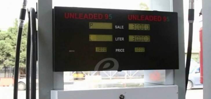 استقرار سعر البنزين والمازوت وارتفاع سعر الغاز والديزل مئة ليرة