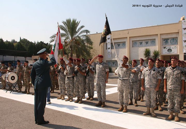احتفال تخريج وتوزيع شهادات في فوج مغاوير البحر – عمشيت