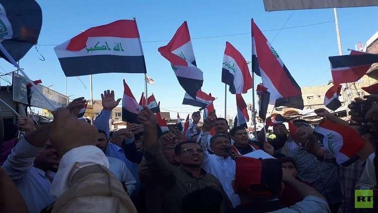 تظاهرات في النجف تطالب باستقالة الحكومة العراقية