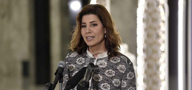 يعقوبيان: كان على رئاسة الجمهورية اصدار بيان ادانة بعد كلام أبو فاضل بحقي