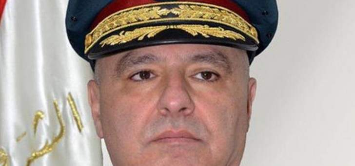 قائد الجيش: لبنان القوي بجيشه المحصن بشعبه سيدافع عن حقه بأرضه وثرواته
