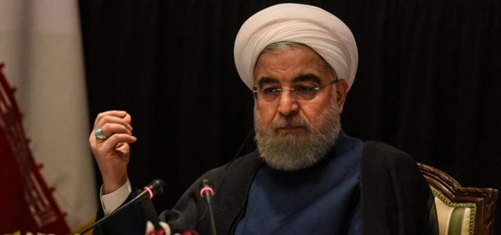 روحاني: لن نعرقل تدفق النفط الخليجي ولكن لن نتخلى عن حقنا بتصدير النفط