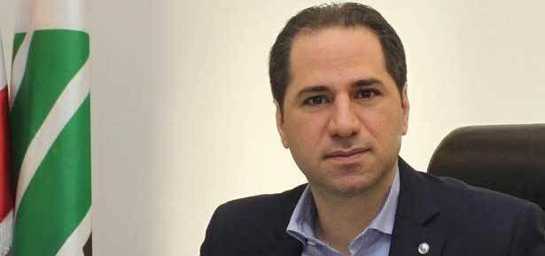 سامي الجميل: لتقديم تصور لبناني واحد وواضح لحل ملف النازحين