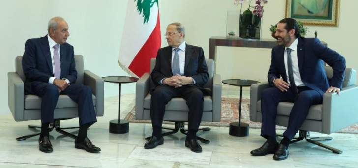 الرئيس عون يلتقي بري والحريري في قصر بعبدا