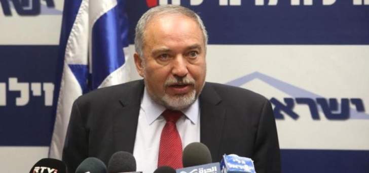 وزير الدفاع الإسرائيلي يقرر إعادة فتح معبر كرم أبو سالم جزئيا اليوم
