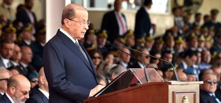 الرئيس عون:المجتمع الدولي يدعم لبنان لحرصه على الخروج من تراكمات الماضي