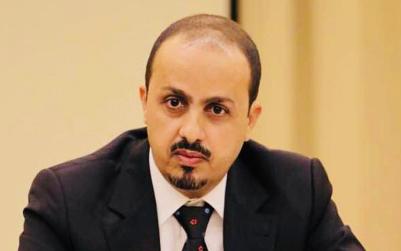 وزير اعلام اليمن:ضبط شحنة مخدرات قادمة من لبنان كانت بطريقها لأنصار الله